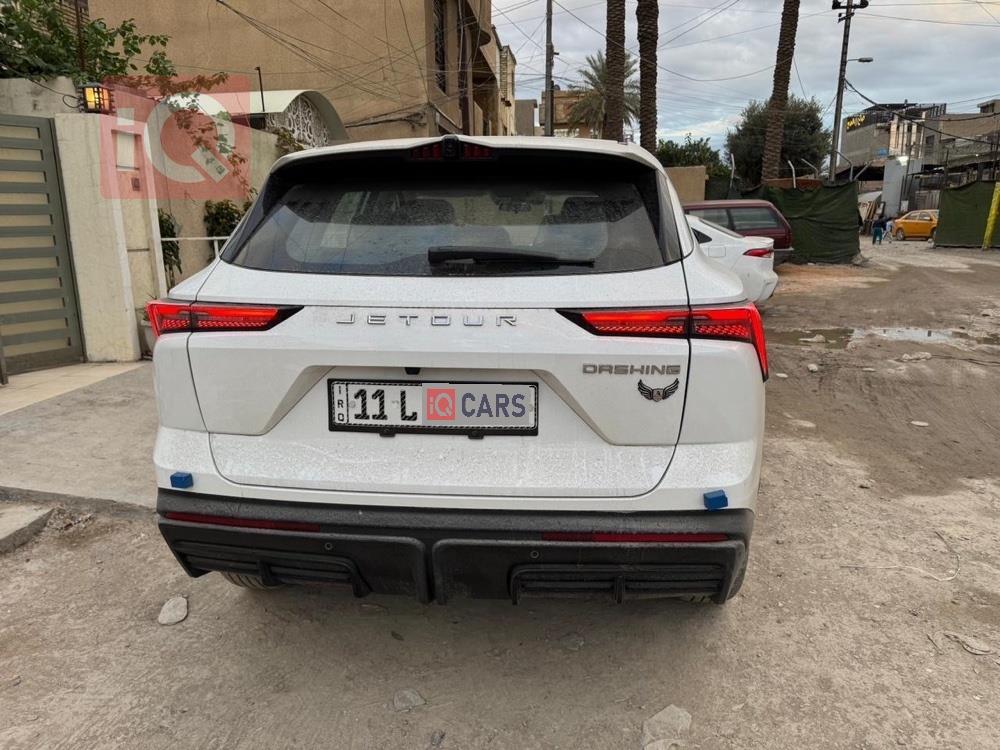 جیتۆر داشينگ